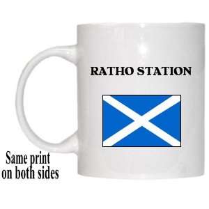  Scotland   RATHO STATION Mug: Everything Else