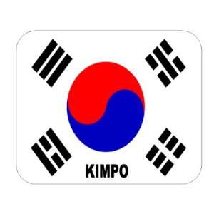  South Korea, Kimpo Mouse Pad 