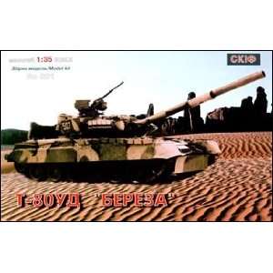  Skif 1/35 T80 UD Russian Tank Kit: Toys & Games