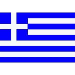  Courtesy Flags Greece 