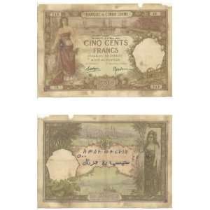  Djibouti 1938 500 Francs, Pick 9b 