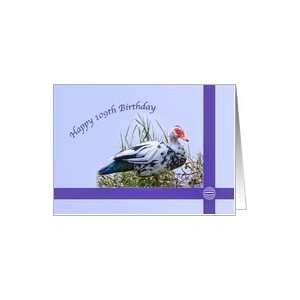  Birthday, 109th, Muscovy Duck on Purple Card: Toys & Games