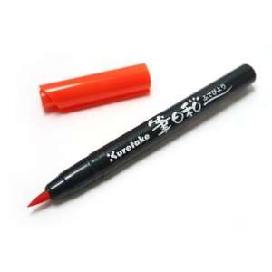  Kuretake Pocket Color Brush Pen   Scarlet Red: Office 