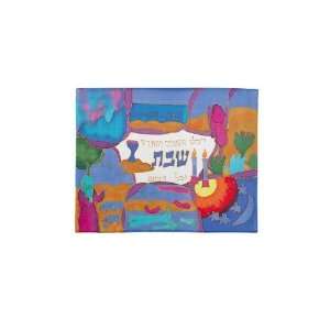 Yair Emanuel Painted Silk Challah Cover with Days of Creation Design