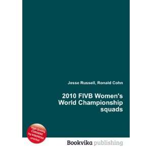   Womens World Championship squads: Ronald Cohn Jesse Russell: Books
