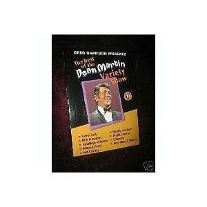   Presents   The Best of the Dean Martin Variety Show   Volume 1   DVD