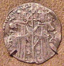 BULGARIA  TSAR IVAN ALEXANDER / M.ASEN 1365 GROSH RARE  