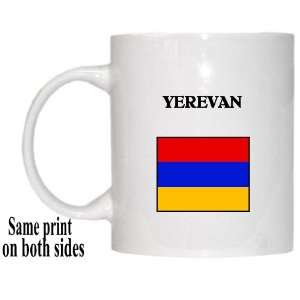 Armenia   YEREVAN Mug