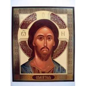  Jesus Christ THE SAVIOR Orthodox Icon of God Metallograph 