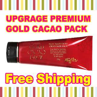 Zamian] GOLD CACAO PACK 150ml with soap 2pcs KOREA HIT  
