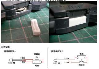 6mm LED 50 pcs For Bandai Gundam MG PG Zaku Kampfer  