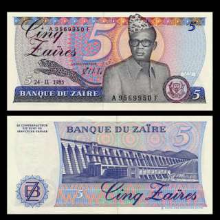 ZAIRES Banknote ZAIRE 1985   MOBUTU & CONGO Dam   UNC  