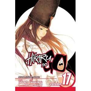  Hikaru no Go, Vol. 17 (Hikaru No Go (Viz Media 