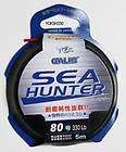 YGK SEA HUNTER ROPE For All ASSIST Jigging HOOKS 130Lbs  