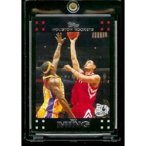2007 08 Topps Basketball # 11 Yao Ming   NBA Trading Card:  