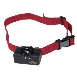  Bark Control Collar