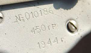   1944 made) 5 day AirForce Cockpit Clock 18CS (18ChS), ORIGINAL!  