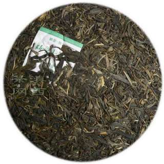 Pu erh tea*Lanchafang*Early Spring of Mount Yiwu*357g  