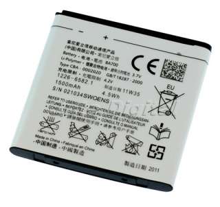   Replacement BATTERY for Sony Ericsson Xperia Ray / Xperia Pro  
