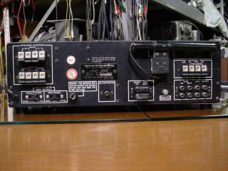 Marantz Stereo Receiver Model 2245  