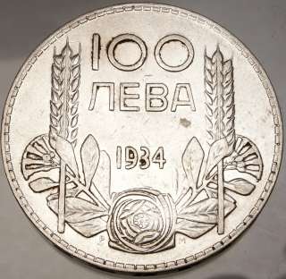 BORIS III Bulgarian Tsar 1934 100 LEVA Authentic Genuine Silver Coin 