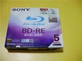 Sony BD RE 25GB Blu ray 2x Blu Ray 5 Pack Repacked★★  
