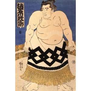   Japanese Art Utagawa Kuniyoshi The sumo wrestler: Home & Kitchen