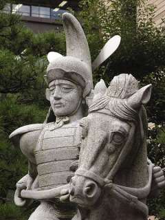 Yuki Hideyasu (March 1, 1574–June 2, 1607) was a Japanese daimyo who 