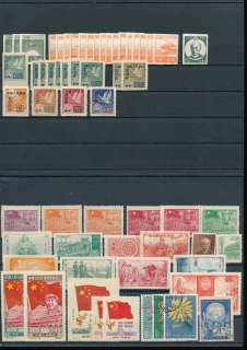 CHINA+Taiwan Early/Modern Mint&Used LOT (Appx 350 Stamps)  