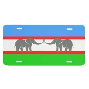  Canu Caprivi African Flag Vanity Auto License Plate 