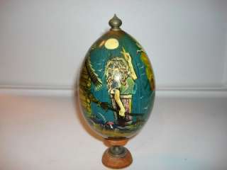 RUSSIAN LACQUER WOOD EGG OIL PAINT WITCH GOOD LUCK OWL  