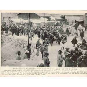   1934 Fiestas of Bolivia Andes Mountains Isla Del Sol 