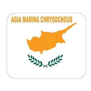  Cyprus, Agia Marina Chrysochous Mouse Pad 