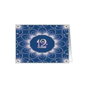    Jewel bright Birthday card for a 12 year old Card Toys & Games