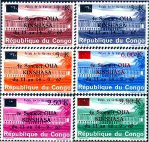 Congo, #593 598 MNH Set. Lot of 10 identical sets  
