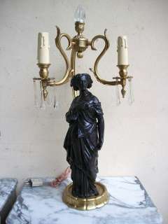 Great old French gilded bronze & glass lamp # 06539  