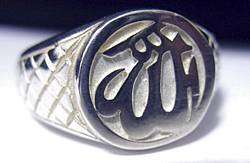 Allah Sterling silver .925 ring Islam Muslim Islamic  