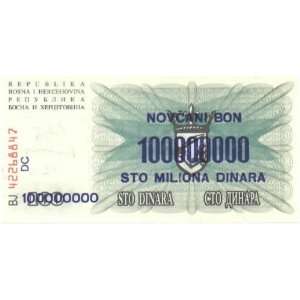  Bosnia Herzegovina 100,000,000 Dinara, Pick 37 Everything 