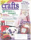 Crafts Magazine June 1994 Wedding Dad