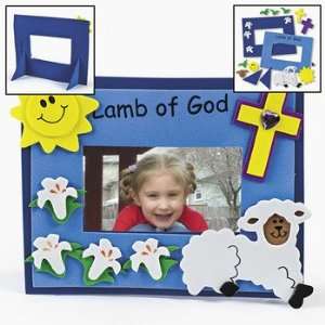  Lamb Of God Photo Frame Craft Kit   Craft Kits & Projects 