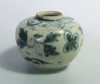 15th cent. Annamese blue and white jarlet (floral C)  