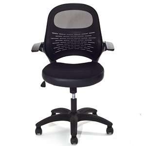  Candid Sleek Office Mesh Chair with Flip Up Arms: Office 