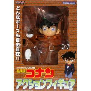  Case Closed Detective Conan Action Figure Toys & Games