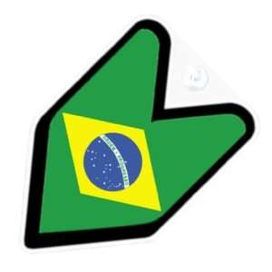  JDM Brazil Brazilian Flag Car Decal Badge: Automotive
