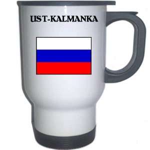  Russia   UST KALMANKA White Stainless Steel Mug 