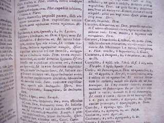 Lexici Manvalis Graeci Par II Analytica 1790 1810  