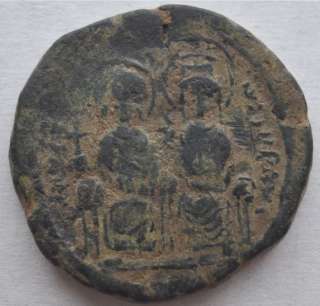 Ancient Byzantine Copper Coin. Diameter 29 mm (1 1/4). 100% 