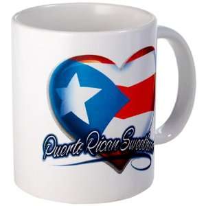   Drink Cup) Puerto Rican Sweetheart Puerto Rico Flag: Everything Else