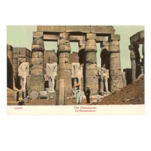 Ramesseum, Luxor, Egypt Premium Giclee Poster Print, 18x24 