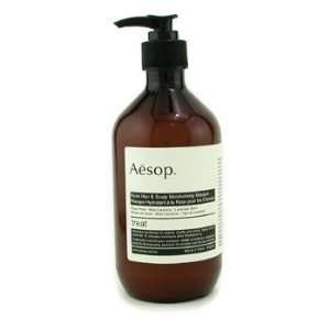  Exclusive By Aesop Rose Hair & Scalp Moisturising Masque 